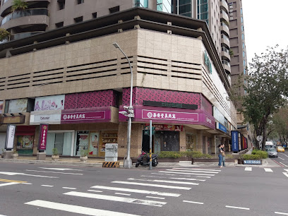 鉅誠實業有限公司(JC科技)