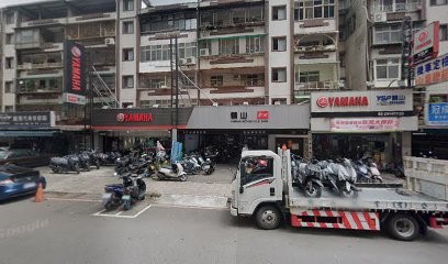 鶴山重型機車有限公司