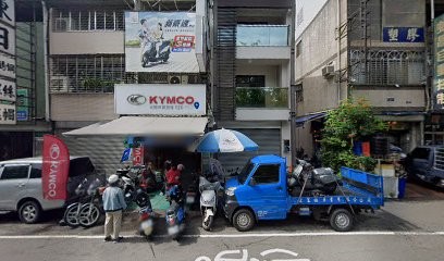 宏笙福車業有限公司