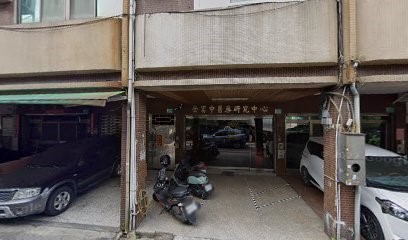 鴻展照明企業社