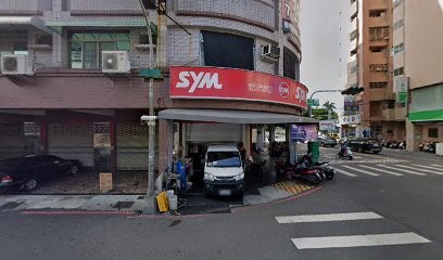 海科二輪企業有限公司