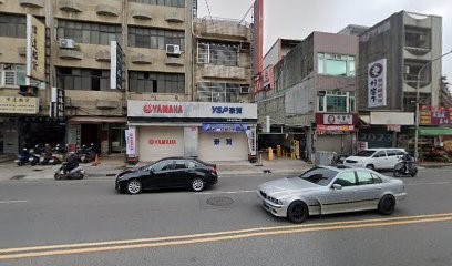 豪貿輪業有限公司