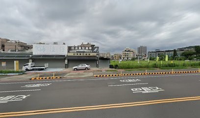 幻承車業有限公司