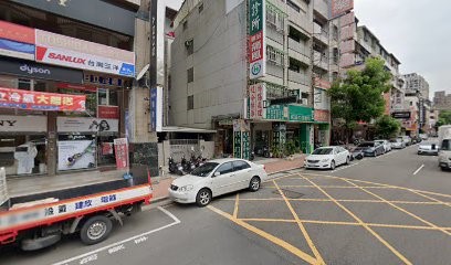 建欣電器有限公司