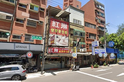 詹姆士國際車業James