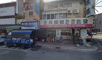 日產數位生活館