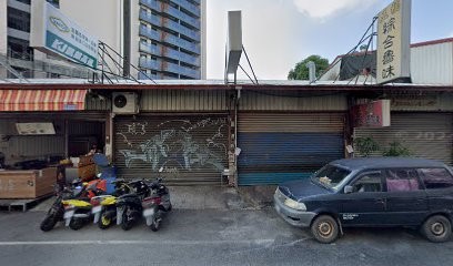 凱鎮高速企業行