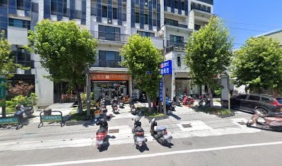 聯興事業有限公司