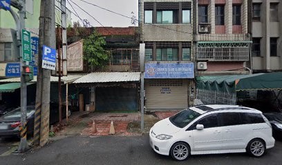 萊特先生有限公司