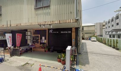 兩光二輪店