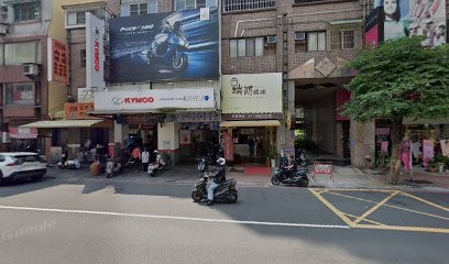 名德自由車業
