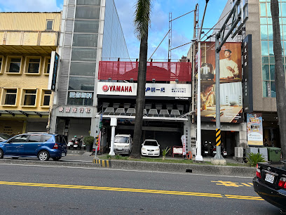 明一拓有限公司