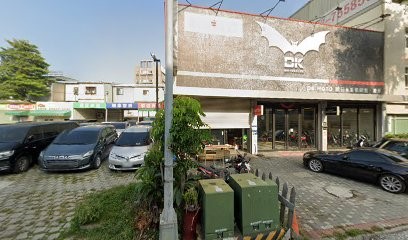 名速車業有限公司