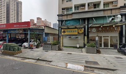 熊彬安全帽 Bearpin Helmet