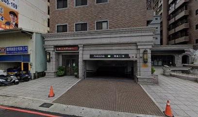 摩托橘皮企業社