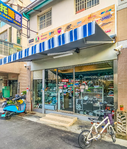 摩托酷客機車百貨行