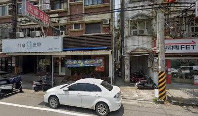 新竹安駕有限公司