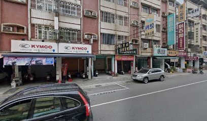 宗賢車業有限公司