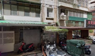 谷百實業有限公司