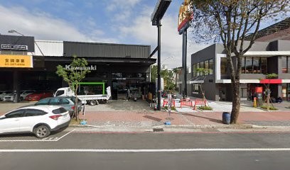 廷軒車業有限公司