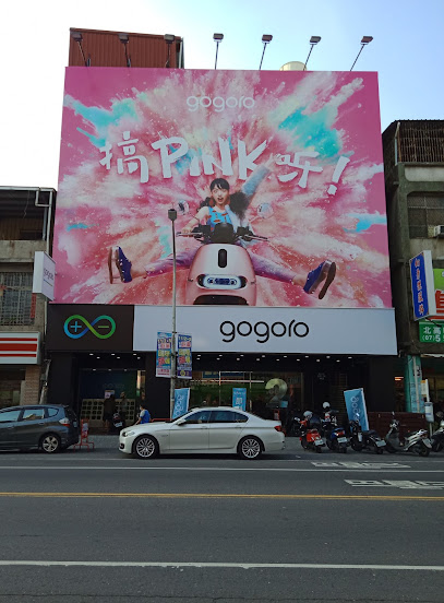 泰江實業股份有限公司