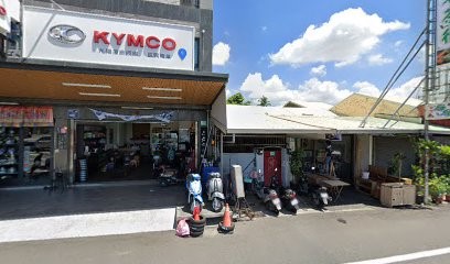 鈦興二輪生活館