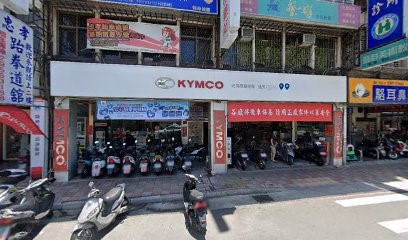 通天車業有限公司