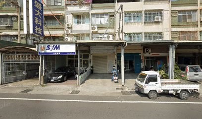 盛大科技有限公司