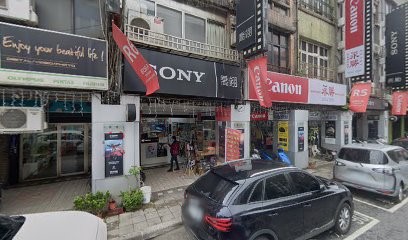 永勝照相器材有限公司