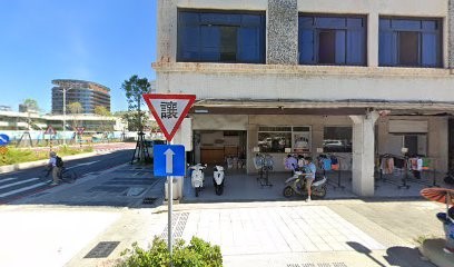 奇匠通訊有限公司