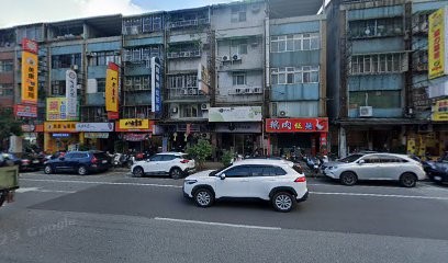 旭動能電車