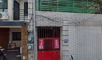 騎美機車個人工作室