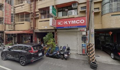 極限專賣EXSHOP (中壢門市)