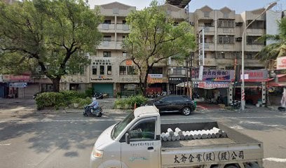 光宇照明實業行 (光宇車業)