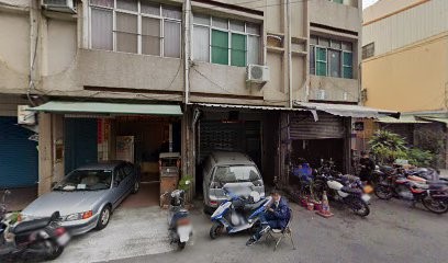 起源摩托有限公司