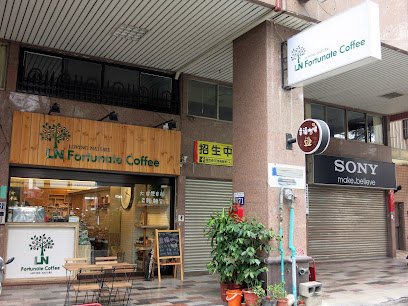 仁龍國際有限公司