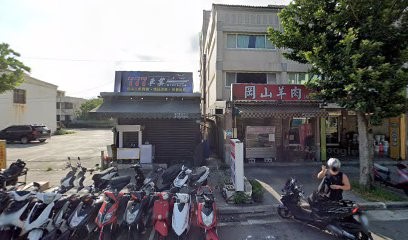 柒柒柒車業