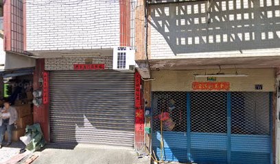 威勝企業社-南投