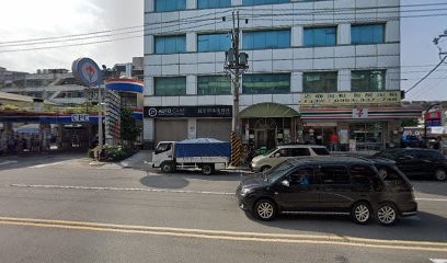 文暘貿易股份有限公司