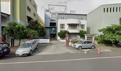 威馬產業股份有限公司(威飛客國際)