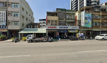 車中車車業股份有限公司