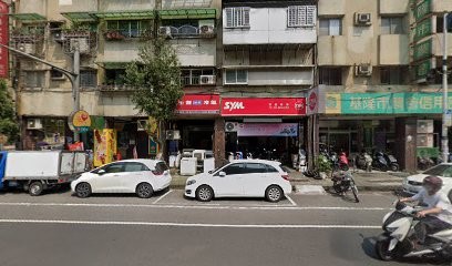 百呈車業