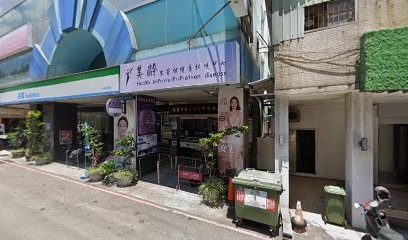 貳輪嶼股份有限公司