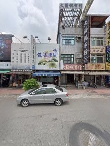 長裕實業(士弘興業)有限公司