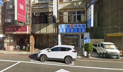 摩托酷客 台南店