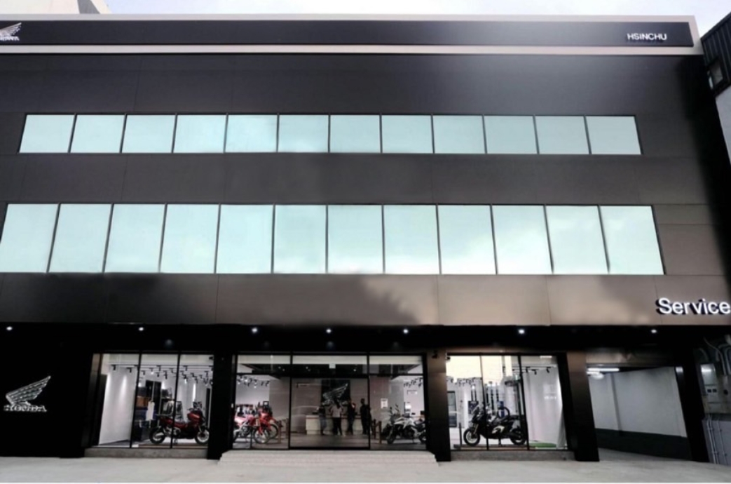 台灣本田重機新竹店