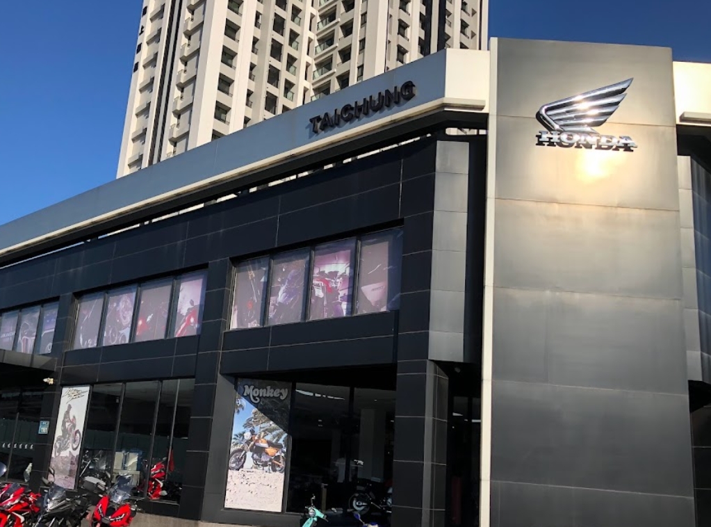台灣本田重機台中旗艦店