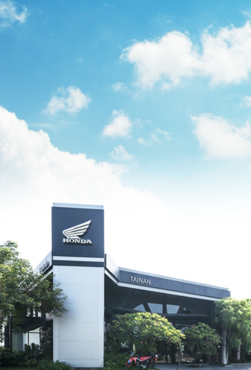 Honda Motorcycle Tainan
