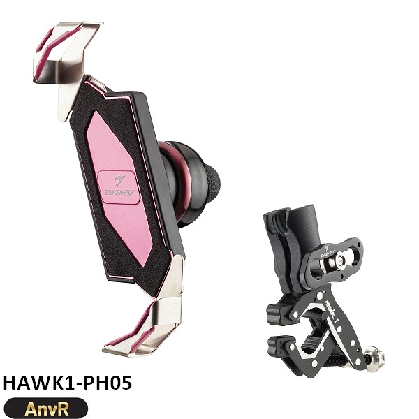 黑隼手機座-迷霧粉