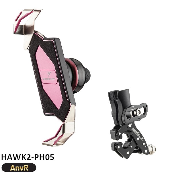 黑隼手機座-迷霧粉